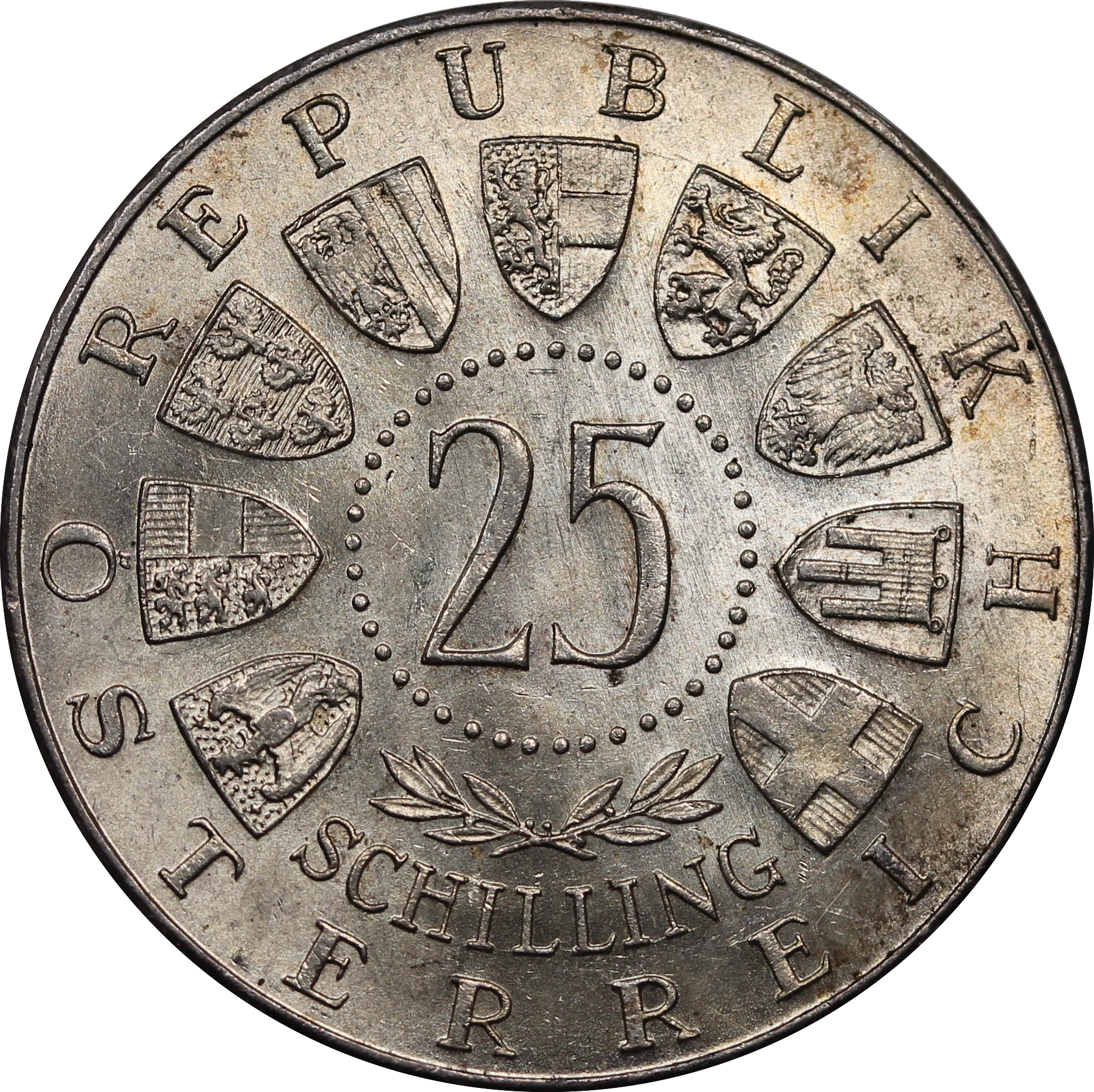 Austria 1957 25 Schilling 8th Centennial Mariazell Basilica aUNC - Image 2
