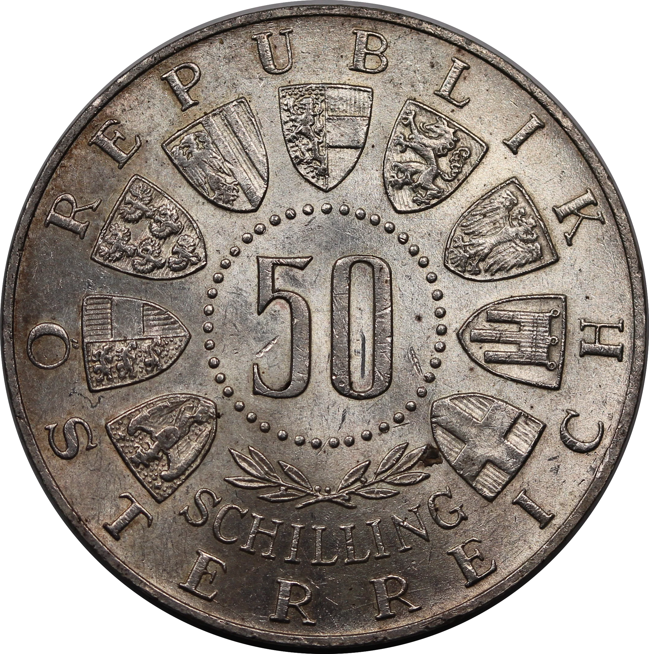 Austria 1963 50 Schilling 600th Ann. Union with Tirol aUNC - Image 2
