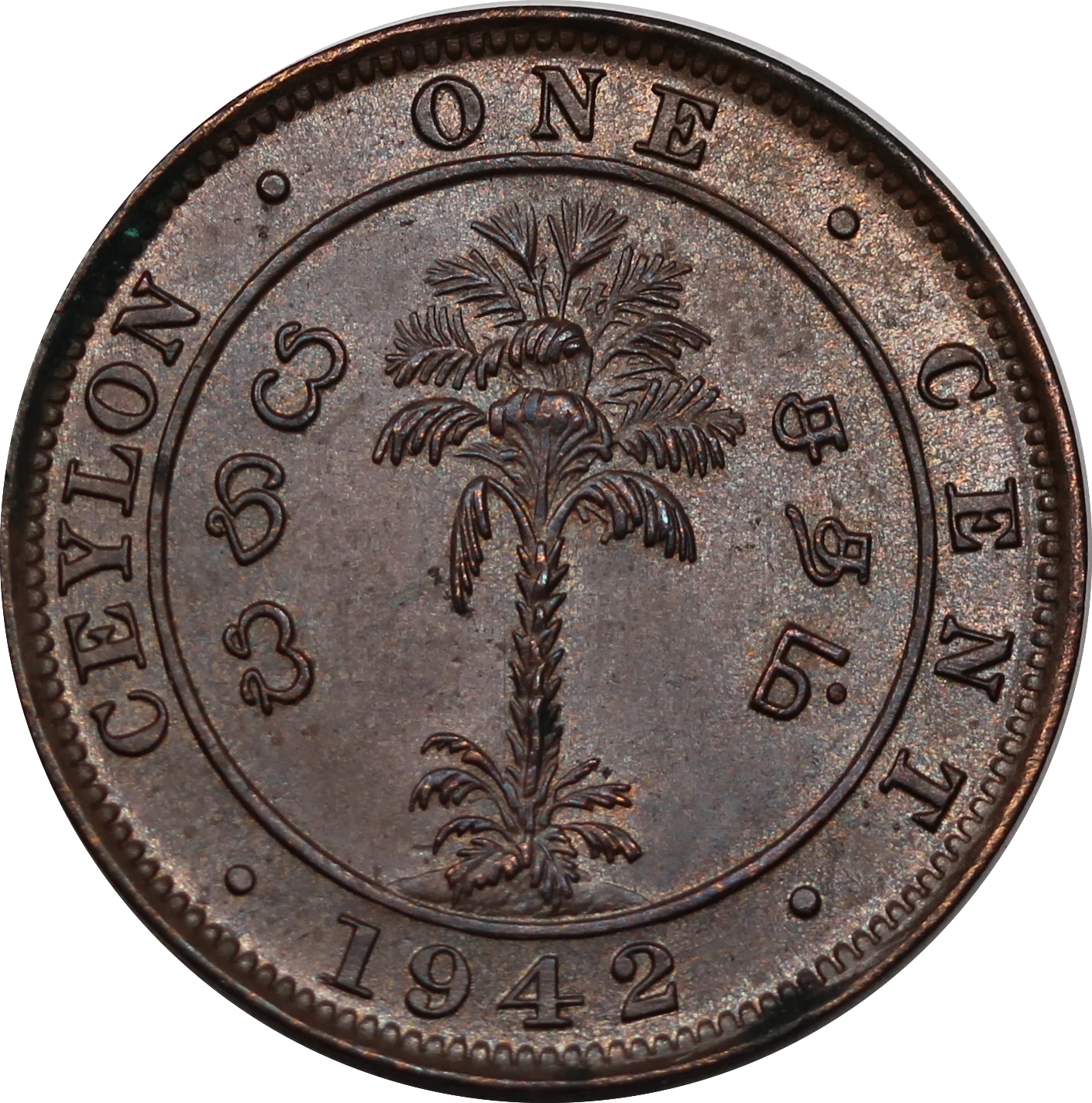 Ceylon 1942 One Cent aUNC