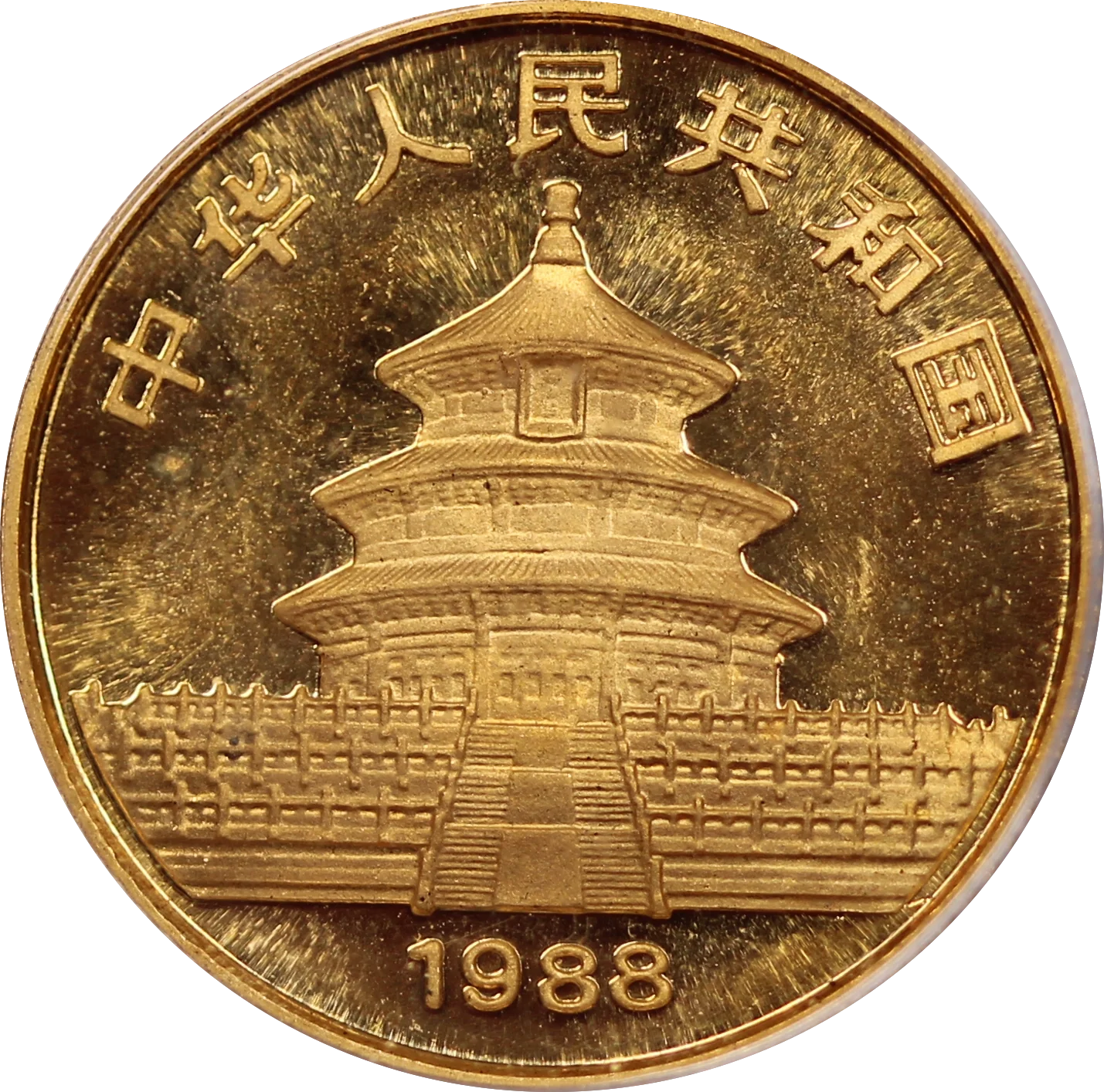 China 1988 Gold Panda 1/10oz Coin - Image 2