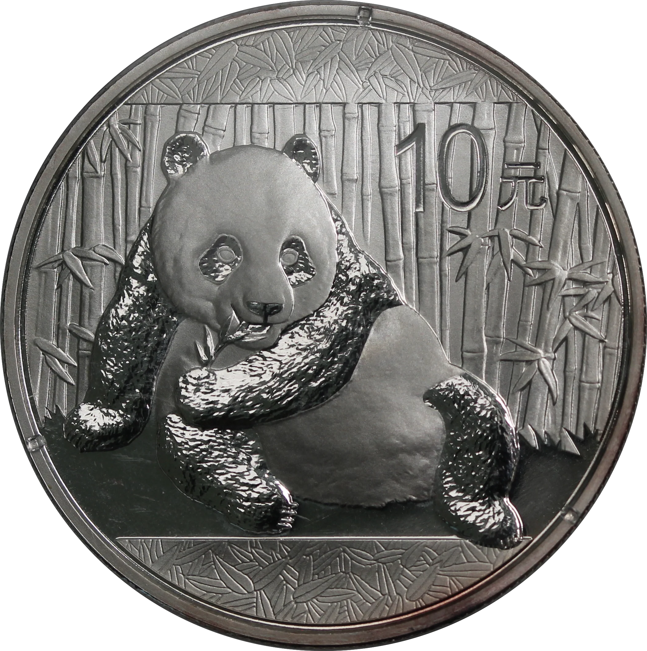 China 2015 Panda Silver 1oz