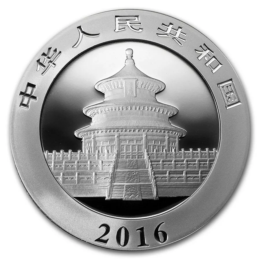 China 2016 Panda 30 gram Silver Coin - Image 2