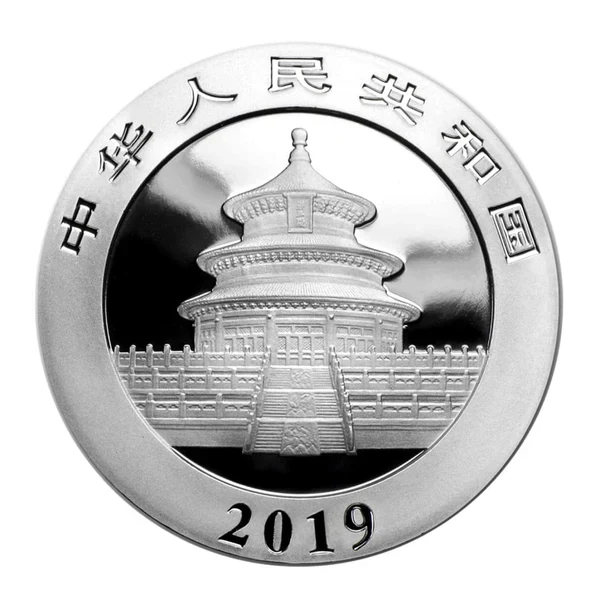 China 2019 Panda 30 gram Silver Coin - Image 2