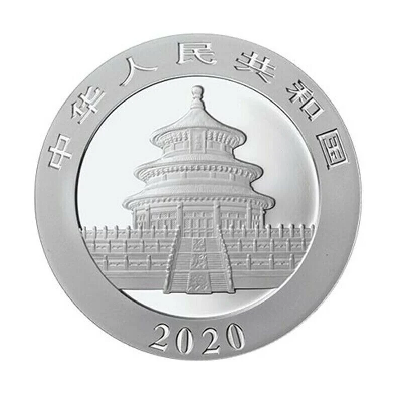 China 2020 Panda 30g Silver Coin - Image 2