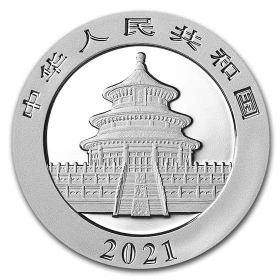 China 2021 Panda 30 gram Silver Coin - Image 2