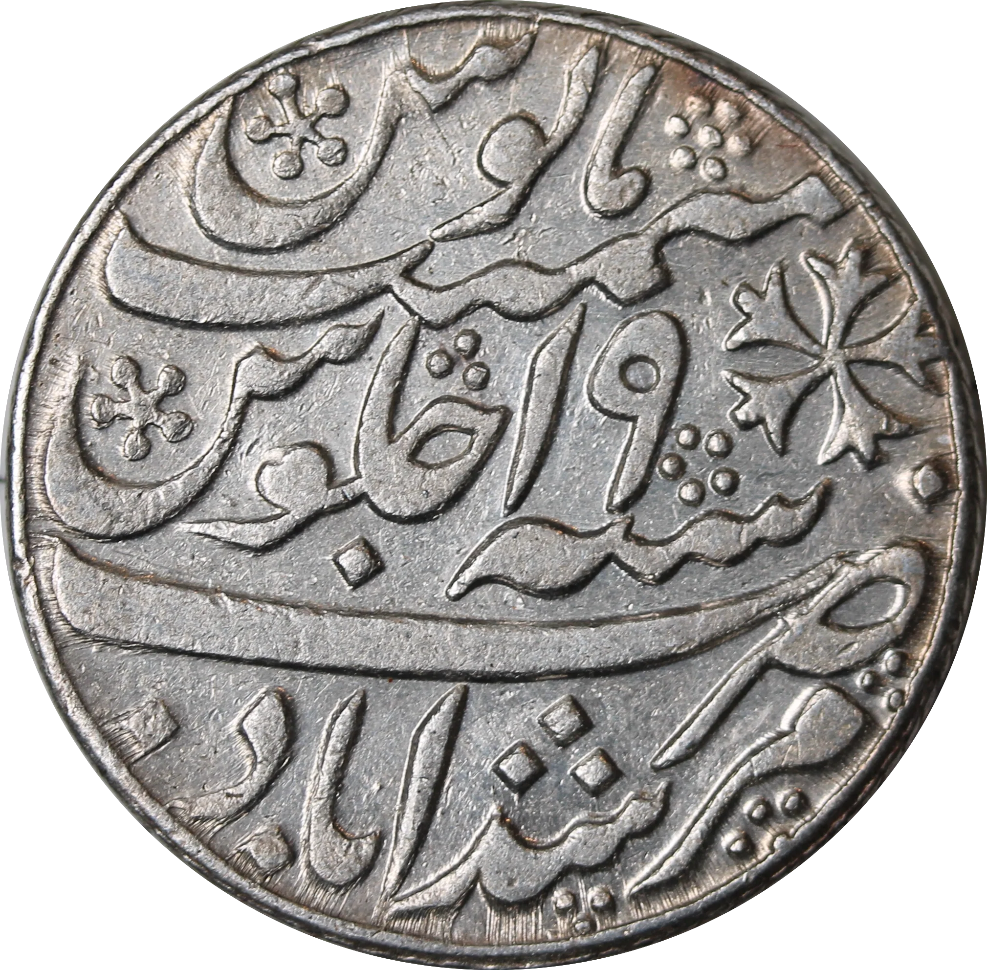 India (EIC) c.1793 Silver Rupee UNC