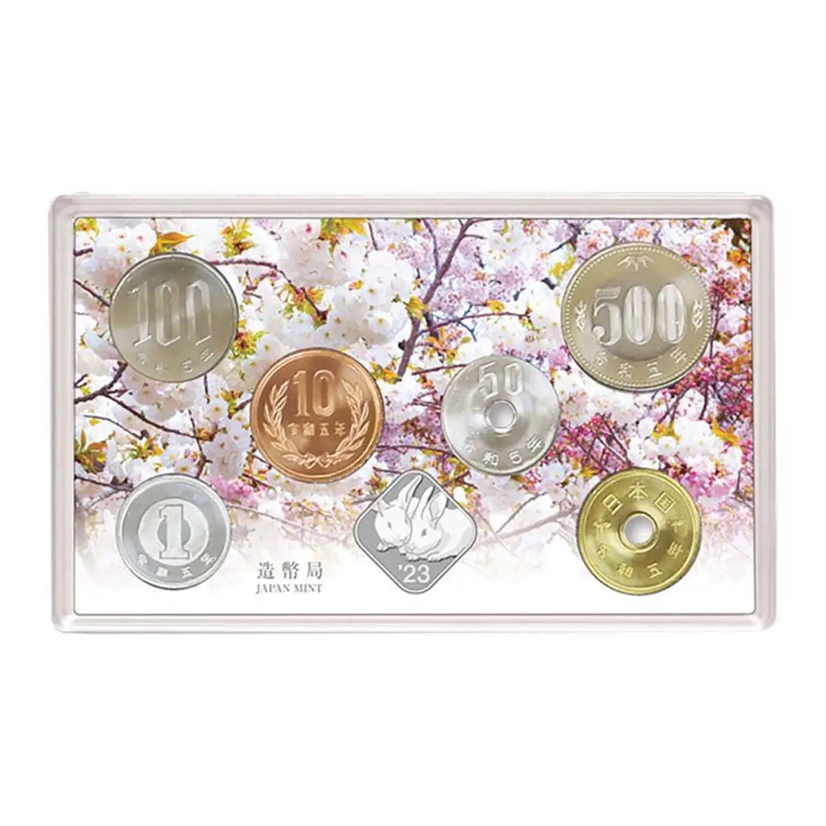 Japan 2023 Cherry Blossom Viewing Brilliant Uncirculated Coin Set - Image 2