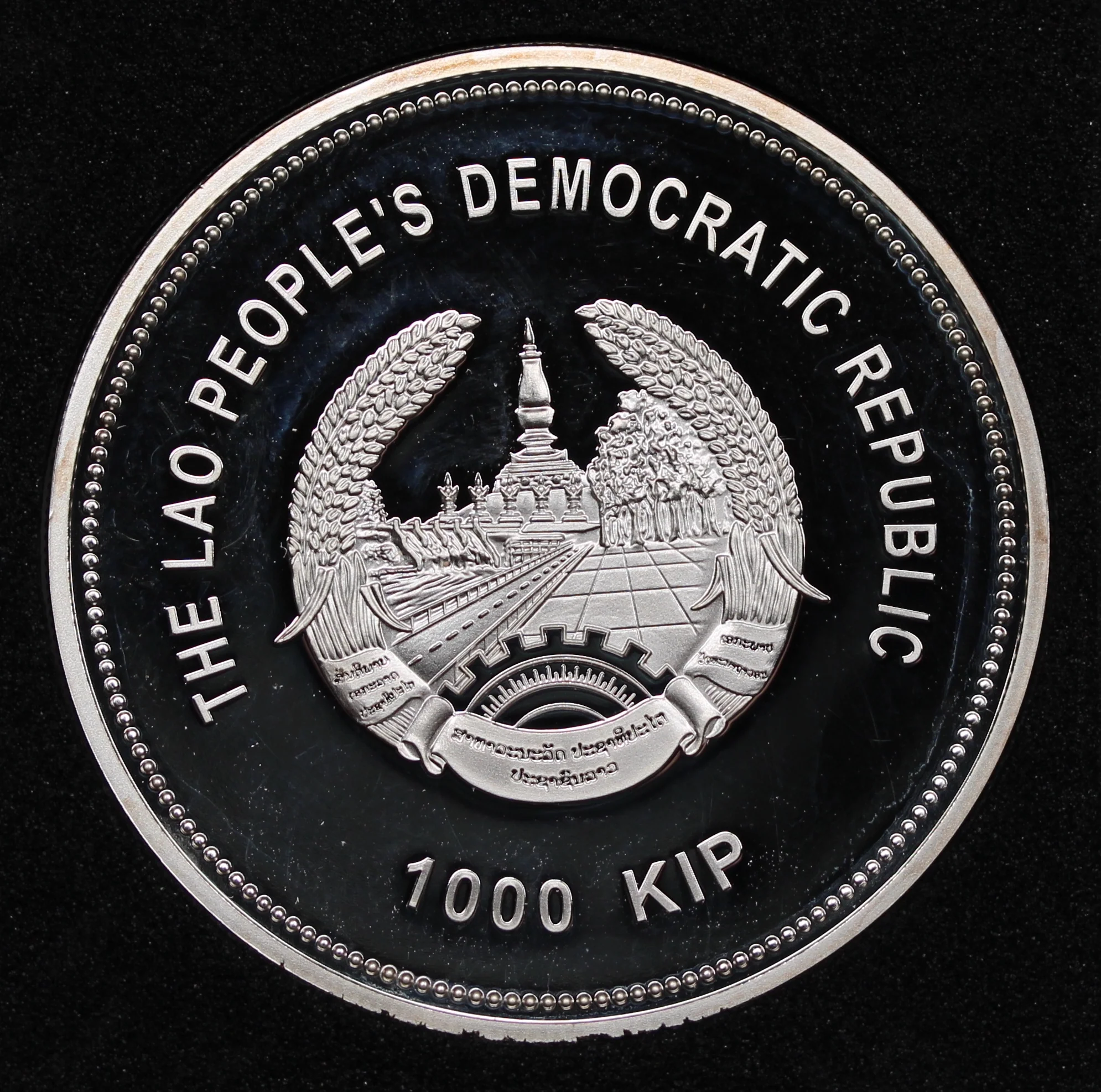 Laos 2015 1000 Kip Panthera Tigris Silver Coin - Image 2