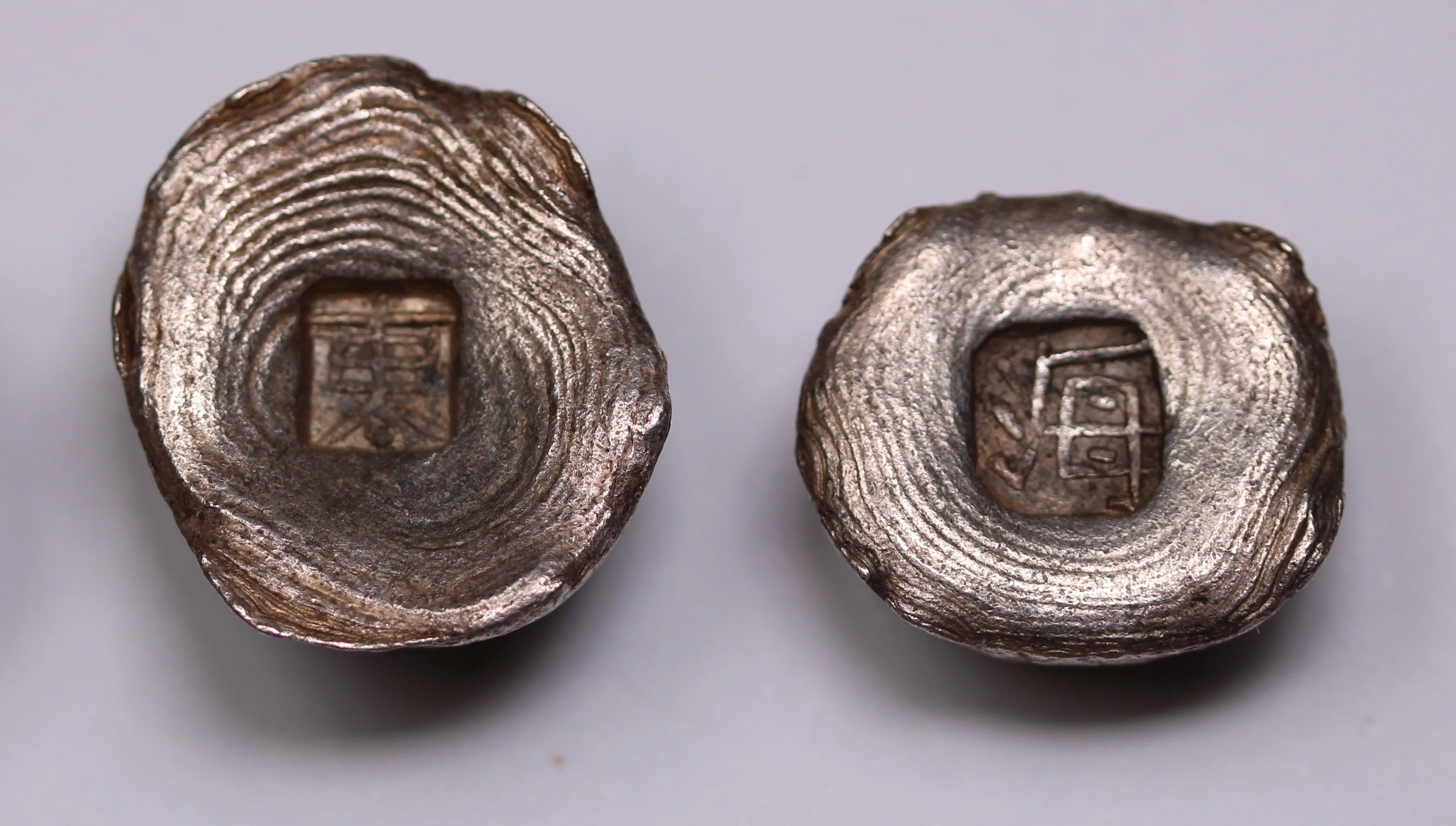 Late 19th Century China Yunnan Style Sycee Set of 8 Silver Ingots - Image 3