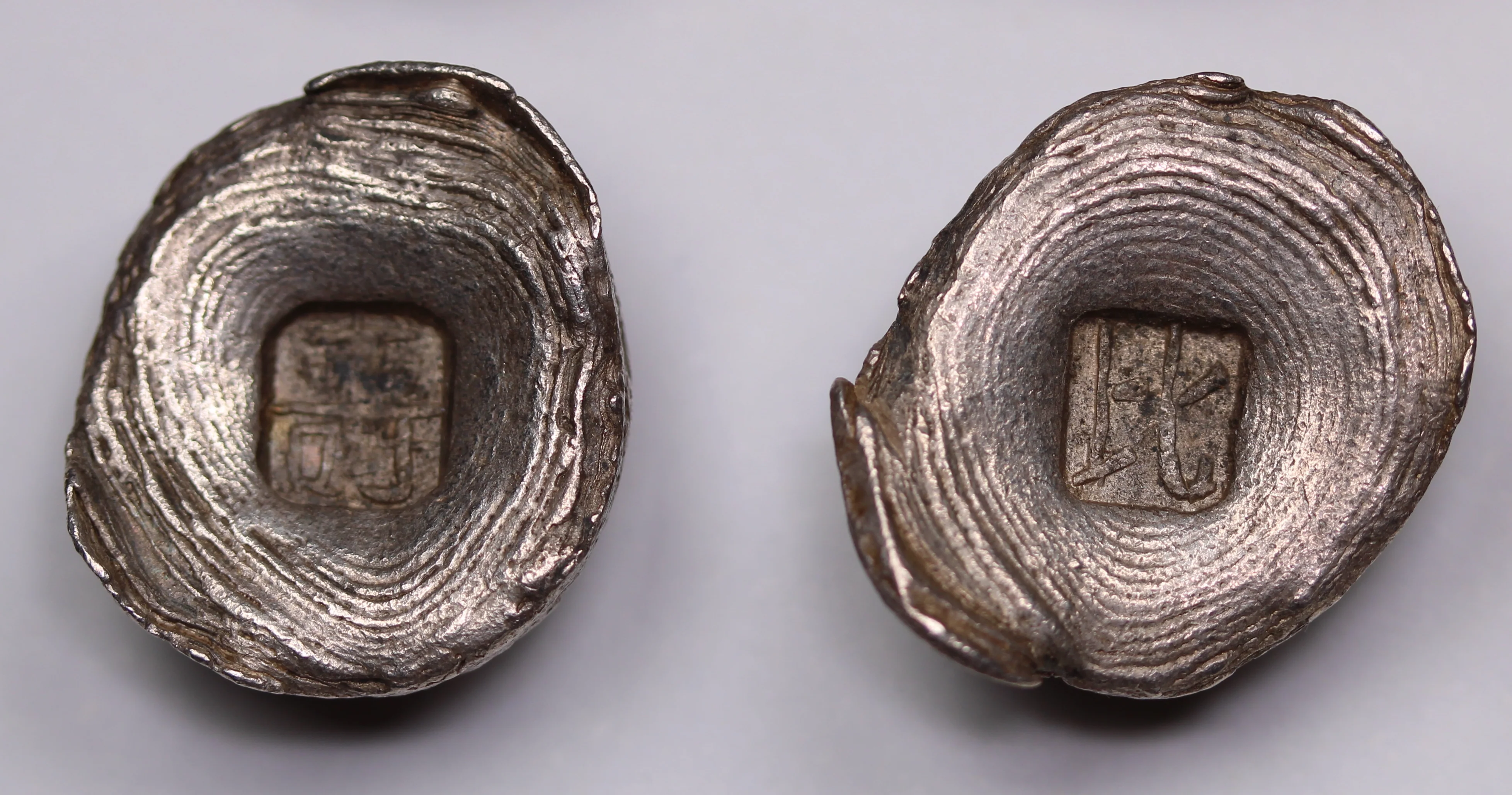 Late 19th Century China Yunnan Style Sycee Set of 8 Silver Ingots - Image 4