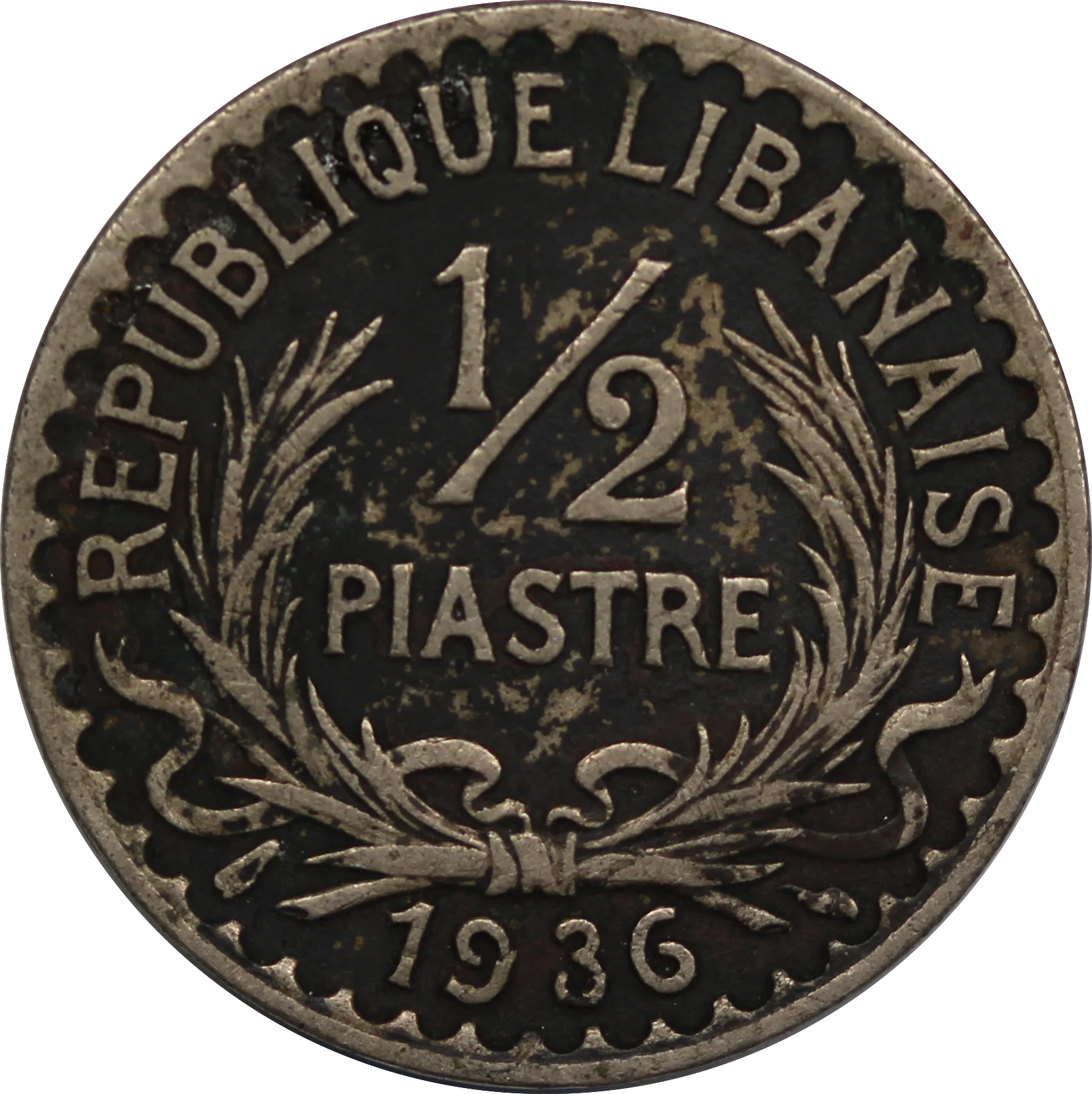 Lebanon 1936 1/2 Piastre VF