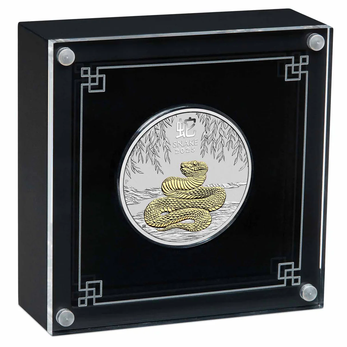 2025 Lunar Year of the Snake $1 Gilded 1oz Silver Coin - Image 4