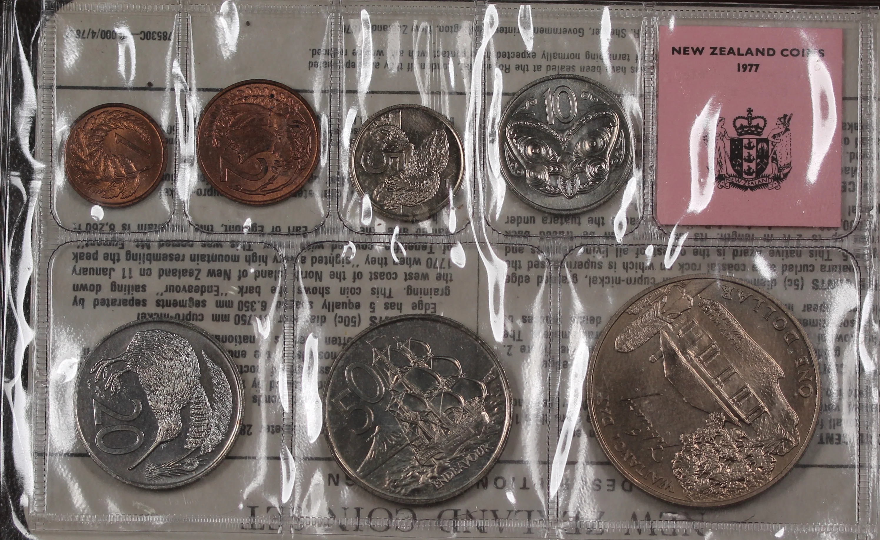 New Zealand 1977 QEII Jubilee Mint Set - Image 2