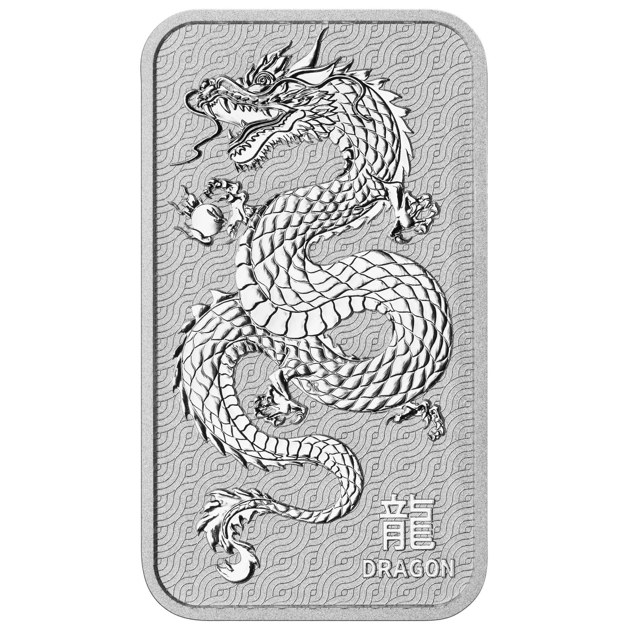 Perth Mint Rectangular Dragon 1oz Silver Bullion Minted Bar