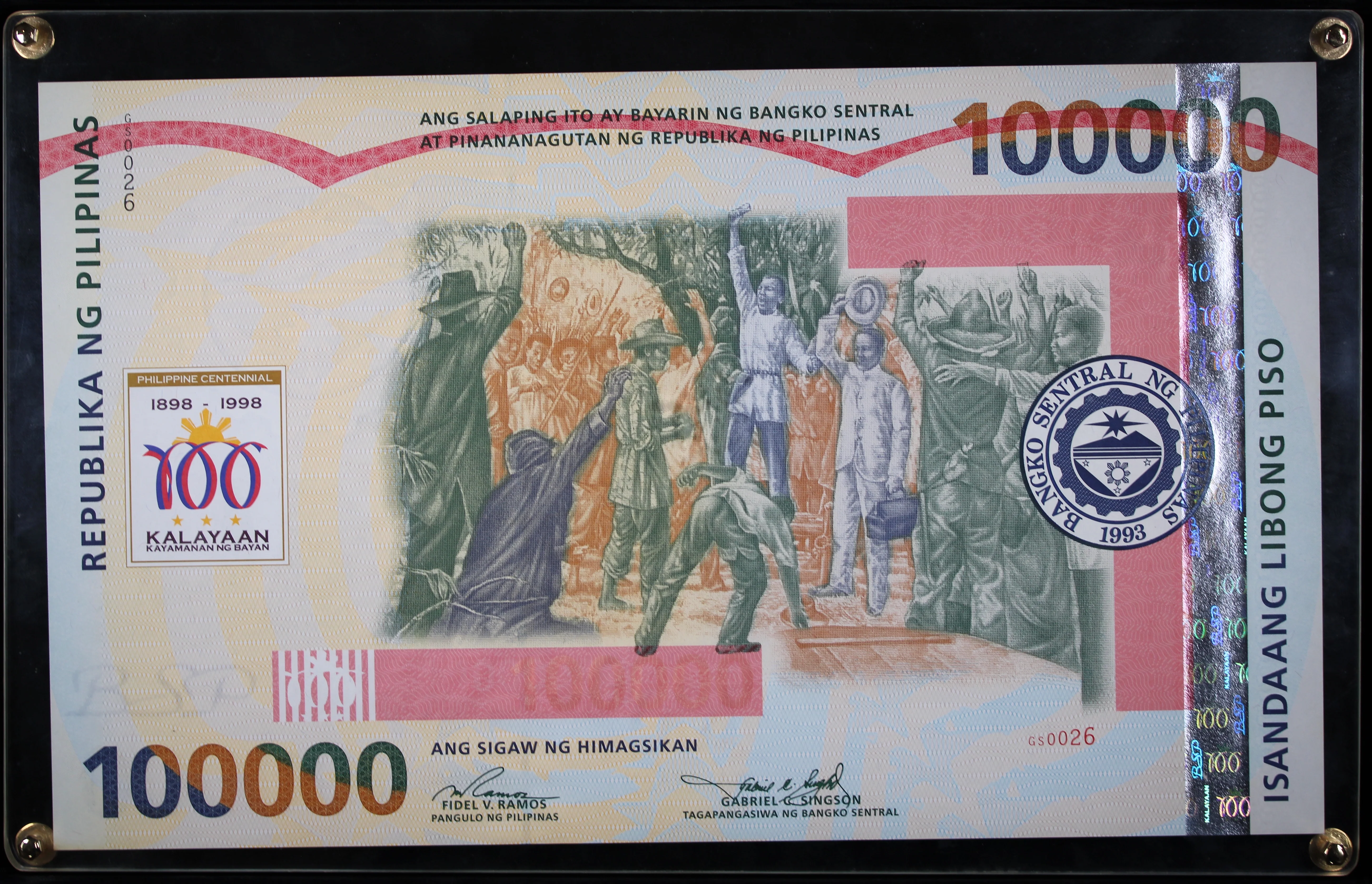 Philippines 1998 100,000 Piso Commemorative Banknote in Original Presentation Folder