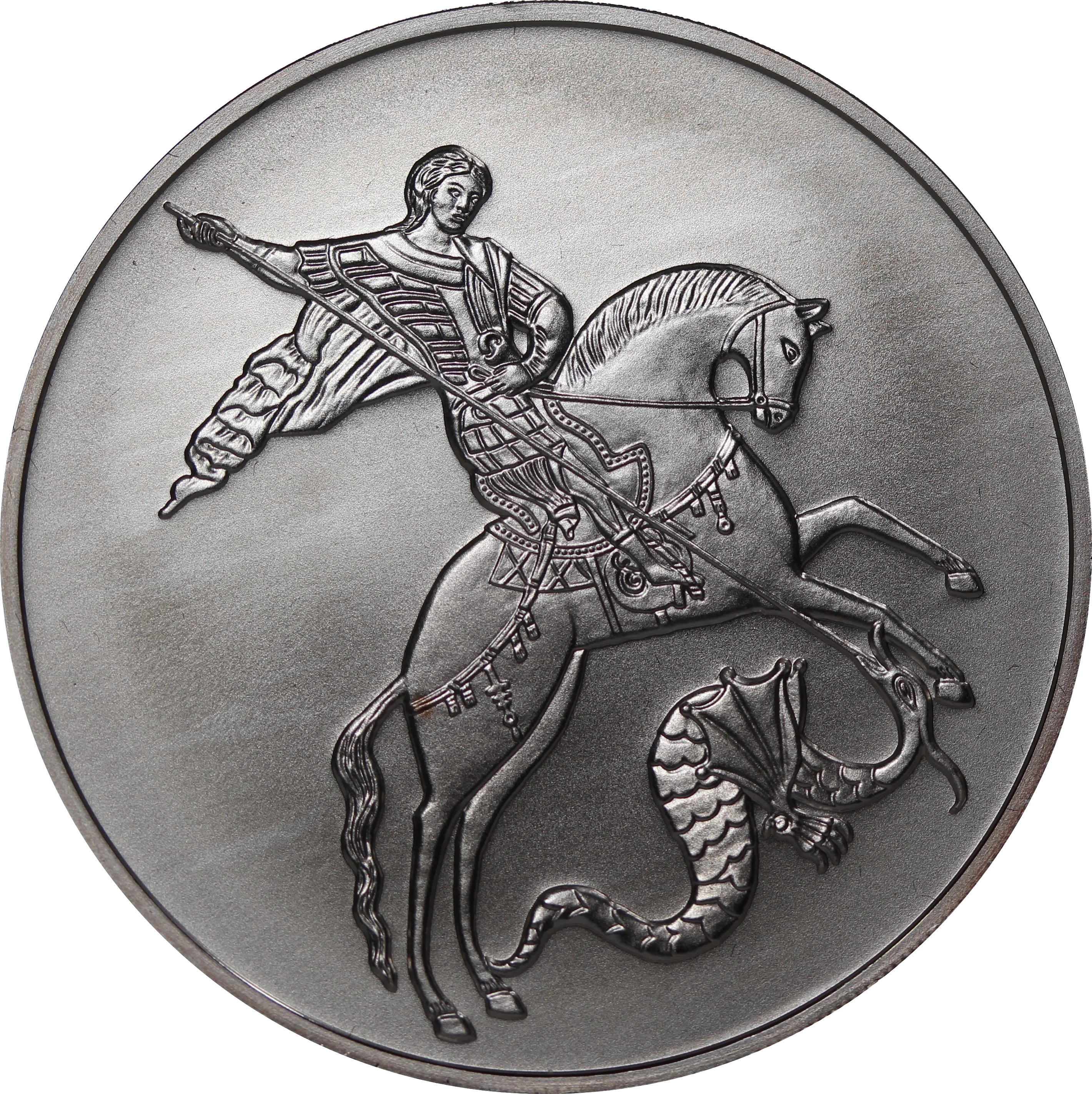 Russia 2010 3 Rubles Saint George Victorious Dragon 1oz Silver Coin