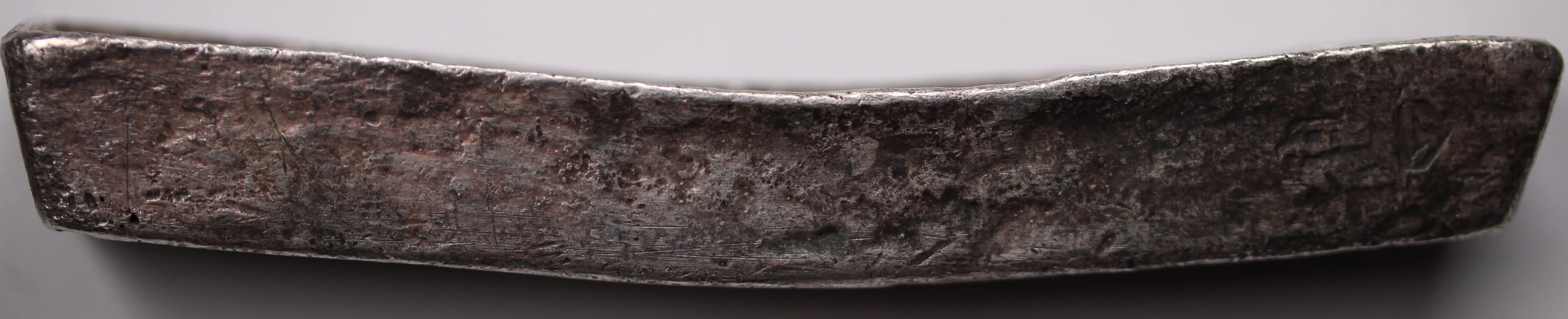 19th Century Vietnam Tael Silver Banana Bar (381 grams) - Image 2