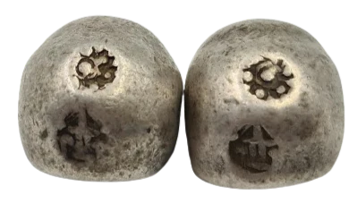 Thailand (1824-1851) Silver Bullet Money Pair - Rama IV