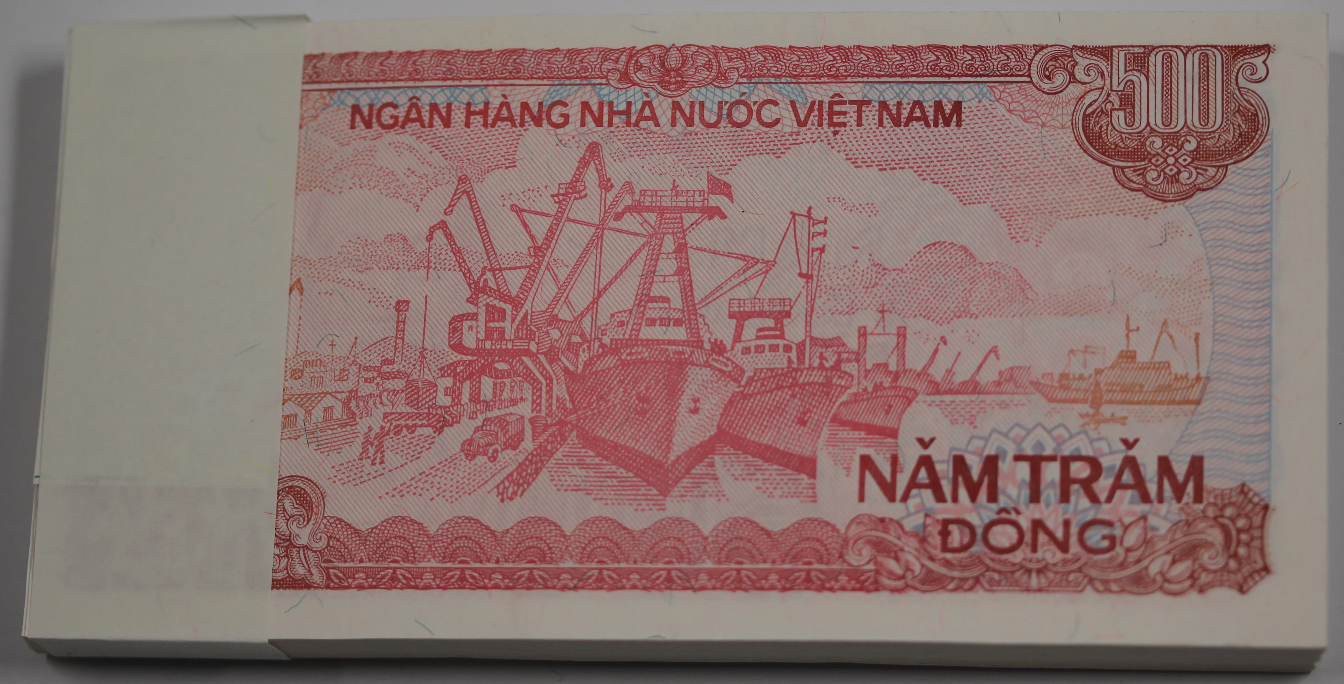 Vietnam 1998 500 Dong (Bundle of 100) - Image 2